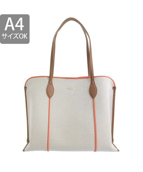 セール】FURLA フルラ VITTORIA L TOTE ヴィットリア トート バッグ A4