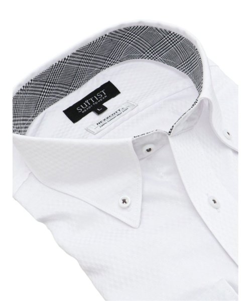 TAKA-Q(タカキュー)/ネクスコットプラス スタンダードフィット ボタンダウン 長袖 シャツ メンズ ワイシャツ ビジネス yシャツ 速乾 ノーアイロン 形態安定/img01