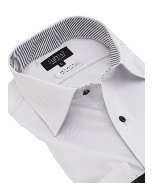 TAKA-Q(タカキュー)/ネクスコットプラス スタンダードフィット ワイドカラー 長袖 シャツ メンズ ワイシャツ ビジネス yシャツ 速乾 ノーアイロン 形態安定/img01