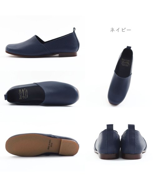 FOOT PLACE(フットプレイス)/レディース スリッポン Lカットスリッポン Recipe レシピ 本革 レザー フラット 日本製 MK－RP204/img09