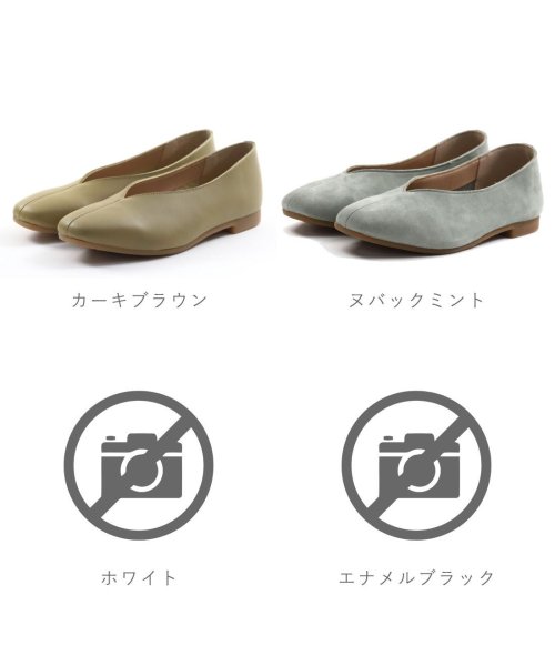 FOOT PLACE(フットプレイス)/レディース フラットシューズ スリッポン Recipe 本革 レザー フラット 日本製 MK－RP267/img05