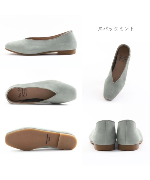 FOOT PLACE(フットプレイス)/レディース フラットシューズ スリッポン Recipe 本革 レザー フラット 日本製 MK－RP267/img08