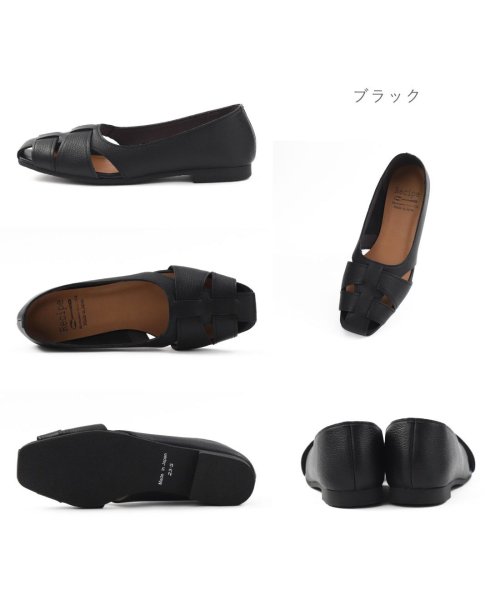 レディース グルカ グルカシューズ フラットシューズ Recipe レシピ 本革 レザー サンダル RP－532 MK－RP532 人気・おすすめ｜使いやすい・旅行におすすめ 品質保証 全国発送 在庫限り