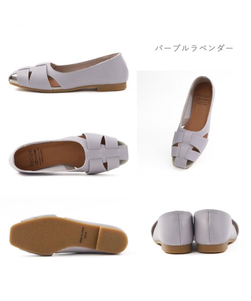 FOOT PLACE(フットプレイス)/レディース グルカ グルカシューズ フラットシューズ Recipe レシピ 本革 レザー サンダル RP－532 MK－RP532/img09