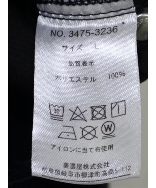 TAKA-Q(タカキュー)/ヘリンボンベロア 5ポケットスリムパンツ メンズ パンツ ボトム カジュアル ビジネス 通勤 仕事/img11