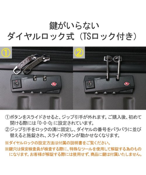 ACE DESIGNED BY ACE(エースデザインバイエース)/エース デザインド バイ エース イン ジャパン スーツケース ACE DESIGNED BY ACE IN JAPAN オーバル 36L 43L 06421/img09