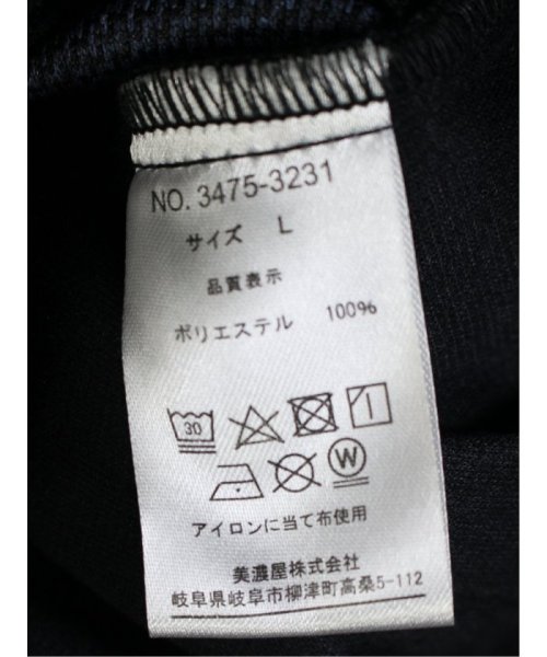 TAKA-Q(タカキュー)/カチオンニット ZIPカーゴパンツ メンズ パンツ ボトム カジュアル ビジネス 通勤 仕事/img11