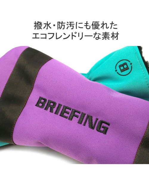 BRIEFING GOLF(ブリーフィング ゴルフ)/日本正規品 ブリーフィング ゴルフ BRIEFING GOLF DRIVER COVER ECO CANVAS CR ドライバーカバー 限定 BRG231G83/img03