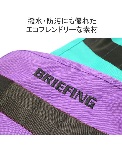 BRIEFING GOLF(ブリーフィング ゴルフ)/日本正規品 ブリーフィング ゴルフ BRIEFING GOLF IRON COVER ECO CANVAS CR アイアンカバー BRG231G86/img04