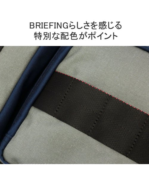 BRIEFING(ブリーフィング)/日本正規品 ブリーフィング BRIEFING NEO TRINITY LINER MULTI COLOR 3WAY 25周年 限定 BRA231Y50/img05