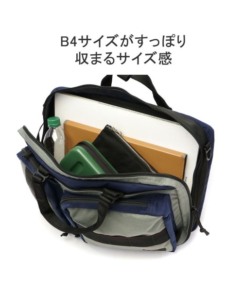 BRIEFING(ブリーフィング)/日本正規品 ブリーフィング BRIEFING NEO TRINITY LINER MULTI COLOR 3WAY 25周年 限定 BRA231Y50/img06