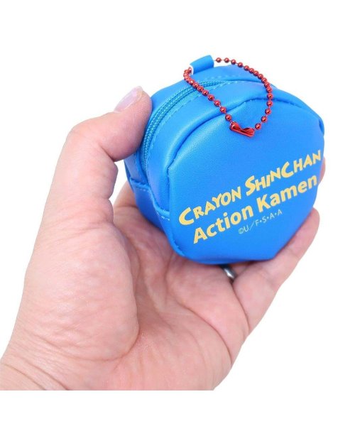 cinemacollection(シネマコレクション)/クレヨンしんちゃん キッズポシェット PUミニポーチ アクション仮面 ユニック ポールチェーン プレゼント アニメキャラクター グッズ /img01