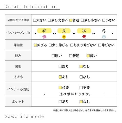 Sawa a la mode(サワアラモード)/煌めくパールとビジューのニットカーディガン/img34