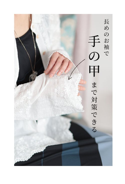 Sawa a la mode(サワアラモード)/美しい花刺繍シャツブラウス/img14