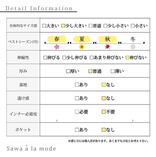 Sawa a la mode(サワアラモード)/レオパード柄ベルト付きプリーツワンピース/img29