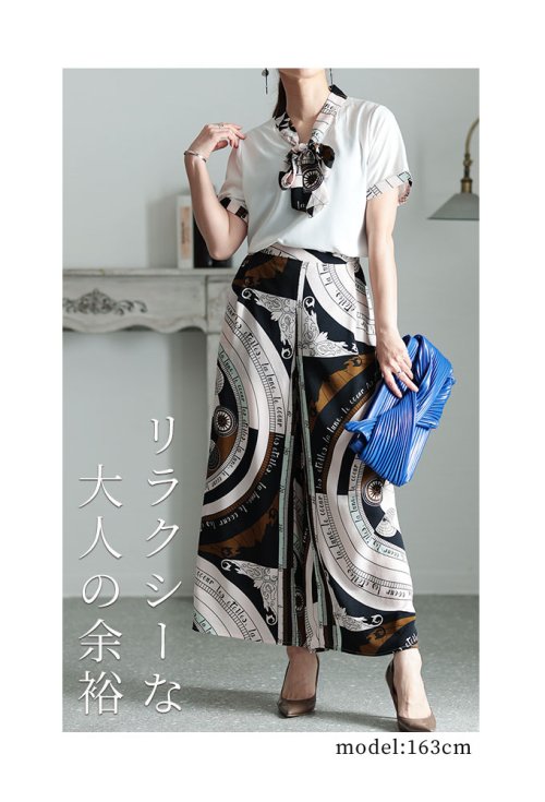 Sawa a la mode(サワアラモード)/スカーフ柄で上品に魅せる大人のセットアップ/img04