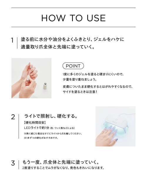 SMELLY(スメリー)/『WEB限定』peel off gel polish/img14