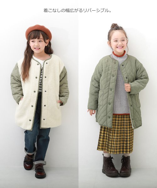 devirock(デビロック)/洗える キルティングボア ノーカラー リバーシブルロングコート 子供服 キッズ 女の子 アウター ジャケット ノーカラーコート  キルト/img04