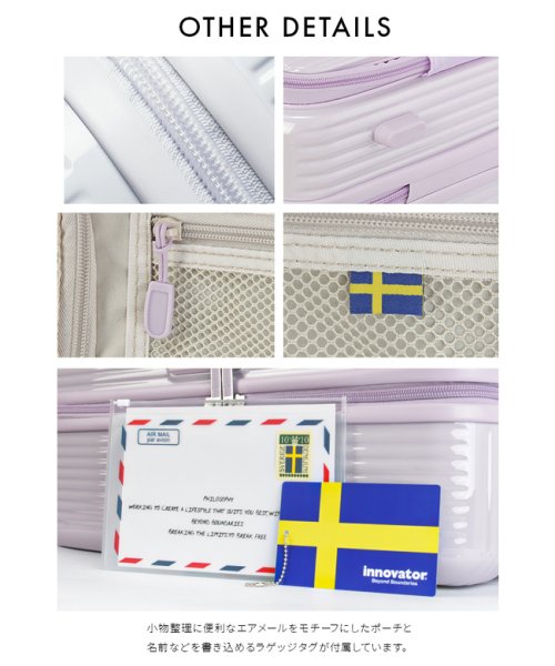 イノベーター スーツケース フロントオープン Mサイズ 45L 軽量 ストッパー付き innovator INV550DOR キャリーケース キャリーバッグ キャリーバッグ・スーツケース BC1712812510(13200円)