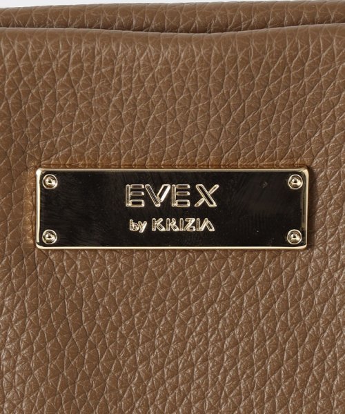 EVEX by KRIZIA(エヴェックスバイクリツィア)/チェンジャブルトリプルセットトートバッグ/img13