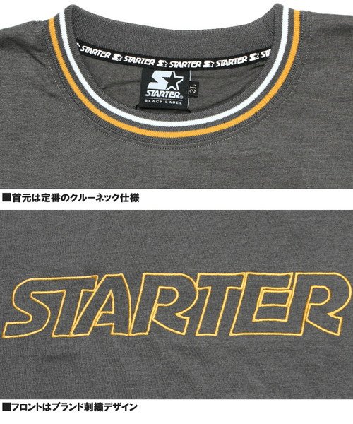 one colors(ワンカラーズ)/ STARTER(スターター) 半袖 Tシャツ メンズ 大きいサイズ ビッグ ロゴ プリント クルーネック カットソー 半袖Tシャツ プリントTシャツ ブランド/img06