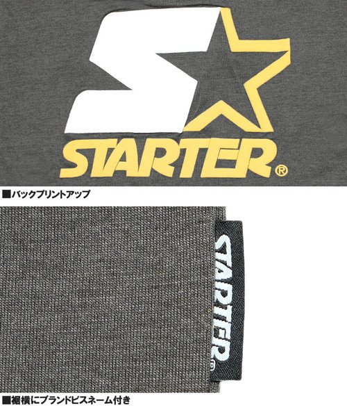 one colors(ワンカラーズ)/ STARTER(スターター) 半袖 Tシャツ メンズ 大きいサイズ ビッグ ロゴ プリント クルーネック カットソー 半袖Tシャツ プリントTシャツ ブランド/img07