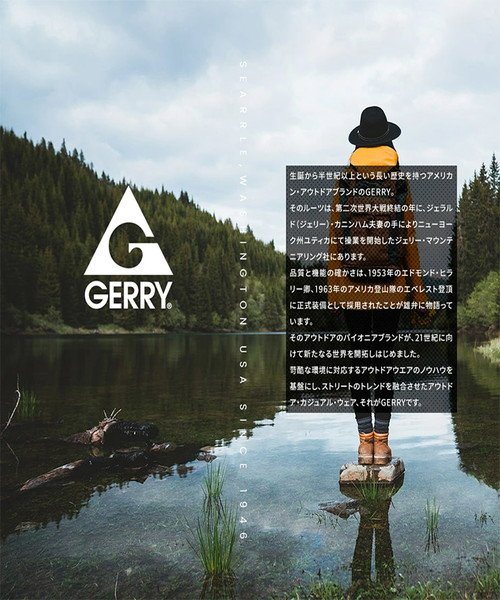 GERRY(ジェリー) ナイロン バックパック メンズ 大容量 撥水加工 アウトドア リュックサック デイパック レディース ブラック リュック デイパック カ 人気・おすすめ｜使いやすい・旅行におすすめ 品質保証 全国発送 日本国内発送・最短翌日お届け