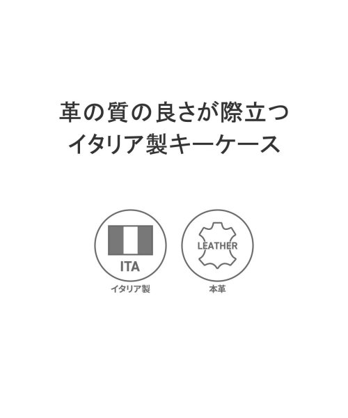 Felisi(フェリージ)/日本正規品 フェリージ キーケース Felisi LD 鍵入れ 本革 レザー コンパクト 軽量 三つ折り キーフック 6連フック イタリア製 921/2/LD/img02