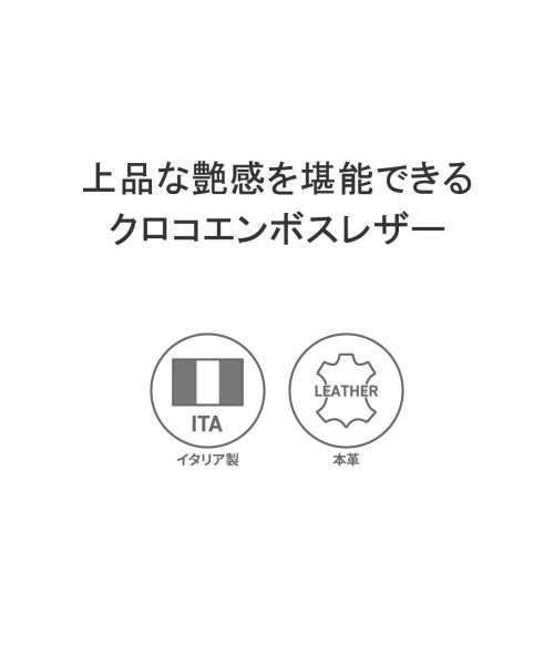 Felisi(フェリージ)/日本正規品 フェリージ キーケース Felisi SA 鍵入れ エンボスレザー 三つ折り キーフック 6連フック クロコ 型押し イタリア製 921/2/SA/img02