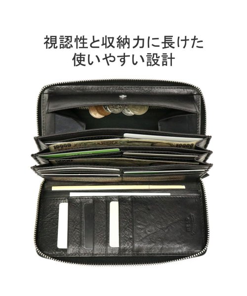 NELD(ネルド)/ネルド 長財布 NELD MOKU モク ラウンド長財布 財布 ラウンドファスナー 大容量 本革 レザー ロングウォレット BOX型小銭入れ 木目調 AN259/img04