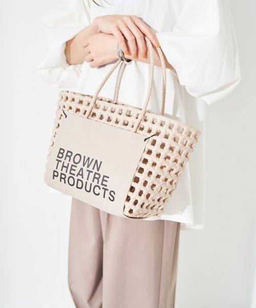 VIS(ビス)/【WEB限定】【BROWN THEATRE PRODUCTS】バッグインバッグ付きバスケットバッグ/img24