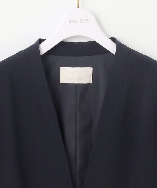 【セットアップ可】セレモニーダブルクロス カラーレスジャケット セットアップ可 セレモニーダブルクロス