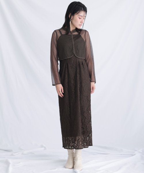 メロンネットトップス×レースキャミワンピース 