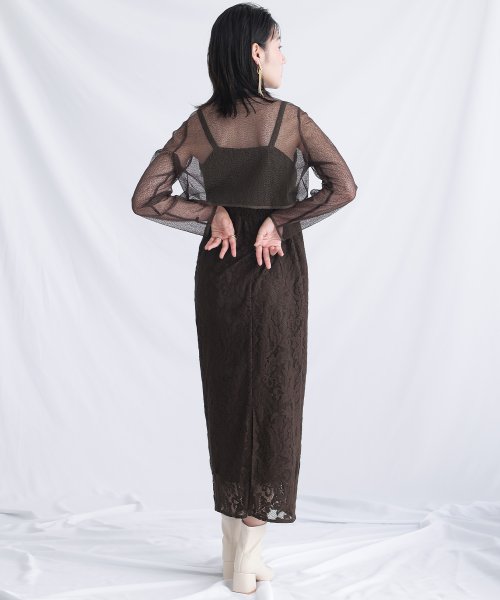 メロンネットトップス×レースキャミワンピース 