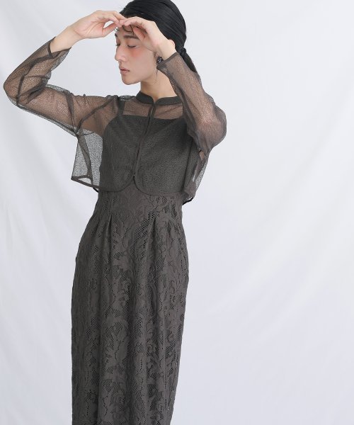 メロンネットトップス×レースキャミワンピース 