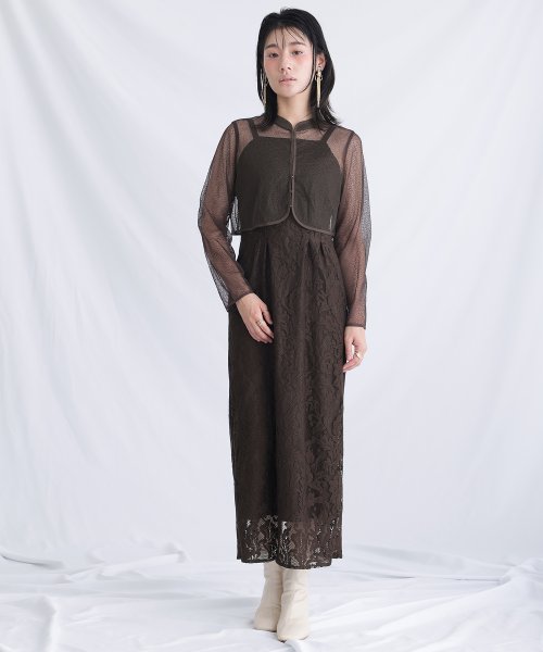 メロンネットトップス×レースキャミワンピース 