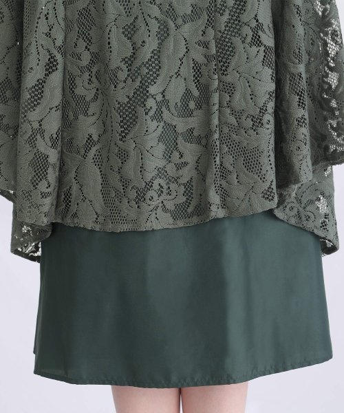 レース×オーガンジー切り替えワンピース 