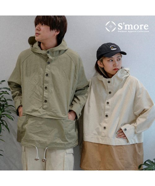 S'more(スモア)/【 S'more / mountain parka 】 マウンテンパーカー/img01