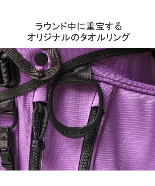 BRIEFING GOLF(ブリーフィング ゴルフ)/日本正規品 ブリーフィング ゴルフ キャディバッグ BRIEFING GOLF CR－4 #03 ECO CANVAS CR 9.5型 限定 BRG231D82/img06