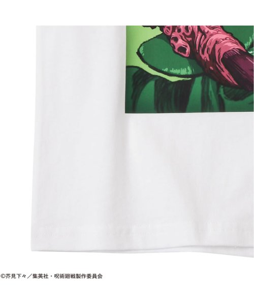 MAC HOUSE(kid's)(マックハウス（キッズ）)/【オンラインストア限定】 キッズ 呪術廻戦 キービジュアルTシャツ 22853256/img03