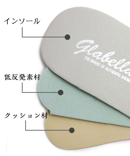 glabella(グラベラ)/glabella グラベラ トラックソール スニーカー メンズスニーカー シンプル カジュアル キレイめ  厚底スニーカー メンズシューズ 黒 ブラック 大人/img14