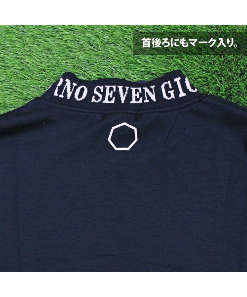 TopIsm(トップイズム)/ゴルフウェア メンズ モックネックシャツ GIORNO SEVEN ジョルノセブン ハイネック トップス ポロシャツ ストレッチ 長袖 無地 高周波ロゴ/img15