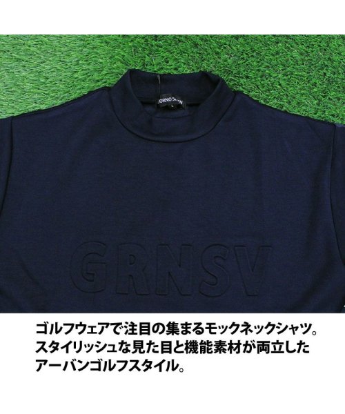 TopIsm(トップイズム)/ゴルフウェア メンズ モックネックシャツ GIORNO SEVEN ジョルノセブン ハイネック トップス ポロシャツ ストレッチ 長袖 無地 立体ロゴ おしゃれ/img10