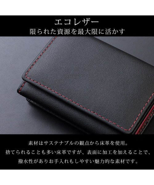 DIABLO(ディアブロ)/折り財布 メンズ ウォレット 三つ折り財布 コンパクト 紳士 ビジネス キャッシュレス DIABLO ディアブロ ブランド かっこいい おしゃれ KA－516/img13