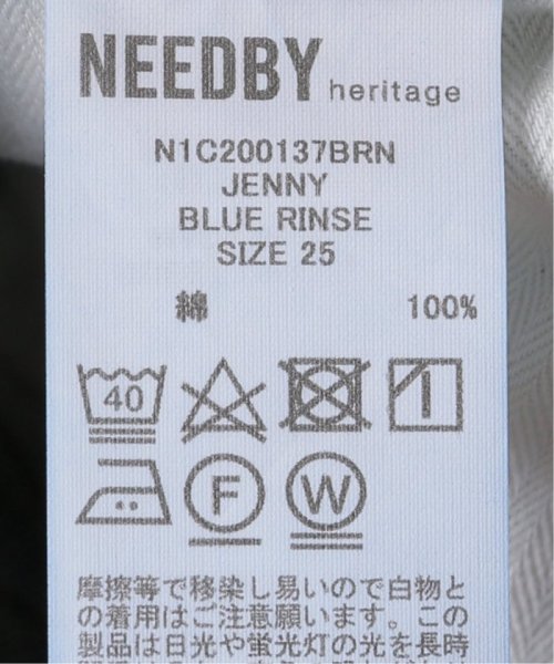 NOBLE(ノーブル)/《追加》【NEEDBY heritage】JENNY/img24