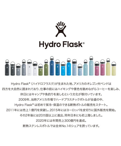 HydroFlask(ハイドロフラスク)/ハイドロフラスク Hydro Flask 12oz キッズ ハイドレーション ワイドマウス  354ml ストロー 直飲み 子供用 水筒 保冷 保温 直飲み マ/img08