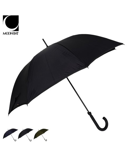 moonbat(ムーンバット)/ムーンバット moonbat 雨傘 長傘 ジャンプ傘 メンズ 65cm 8本骨 コーデユロイ ナイロン LONG UMBRELLA ブラック ブルー グリーン /img01