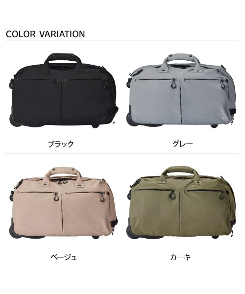 MILESTO(ミレスト)/ミレスト MILESTO ダッフルバッグ ボストンバッグ ショルダー ダッフルキャリー トロット メンズ レディース 37L 斜めがけ 軽量 撥水 防水 TRO/img02