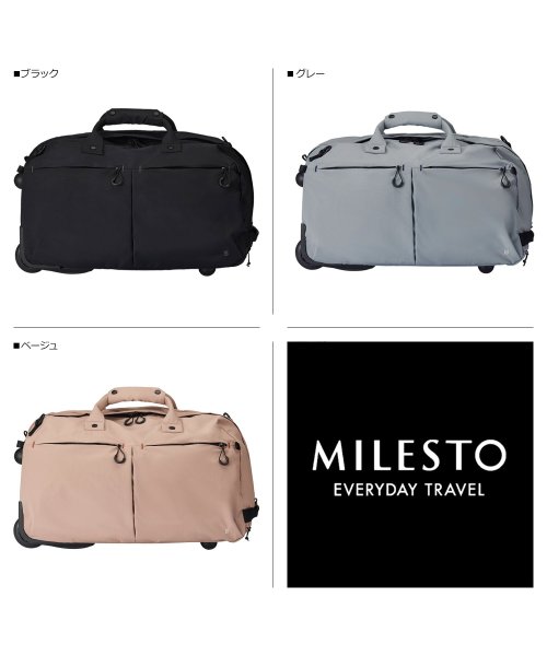 MILESTO(ミレスト)/ミレスト MILESTO ダッフルバッグ ボストンバッグ ショルダー ダッフルキャリー トロット メンズ レディース 37L 斜めがけ 軽量 撥水 防水 TRO/img03