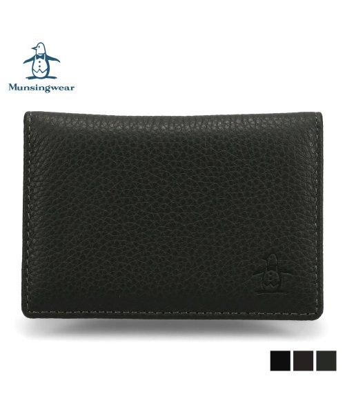 Munsingwear(マンシングウェア)/マンシングウェア Munsingwear パスケース 定期入れ カードケース ID メンズ レディース 薄型 本革 PASS CASE ブラック ブラウン グリ/img01